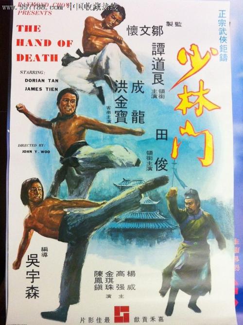 华尔沙工艺学院学位证办理